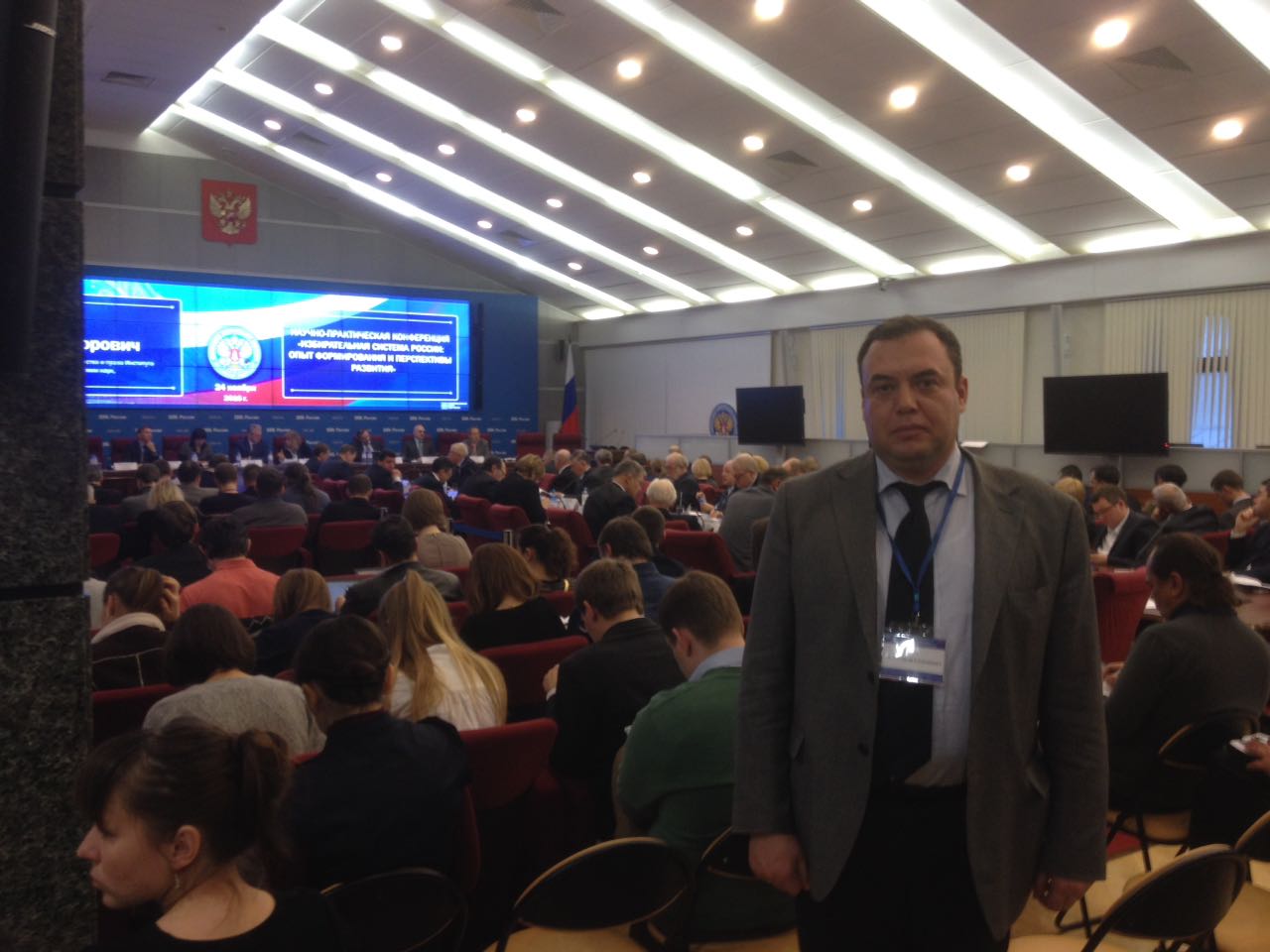 В ЦИК России обсудили совершенствование избирательной системы
